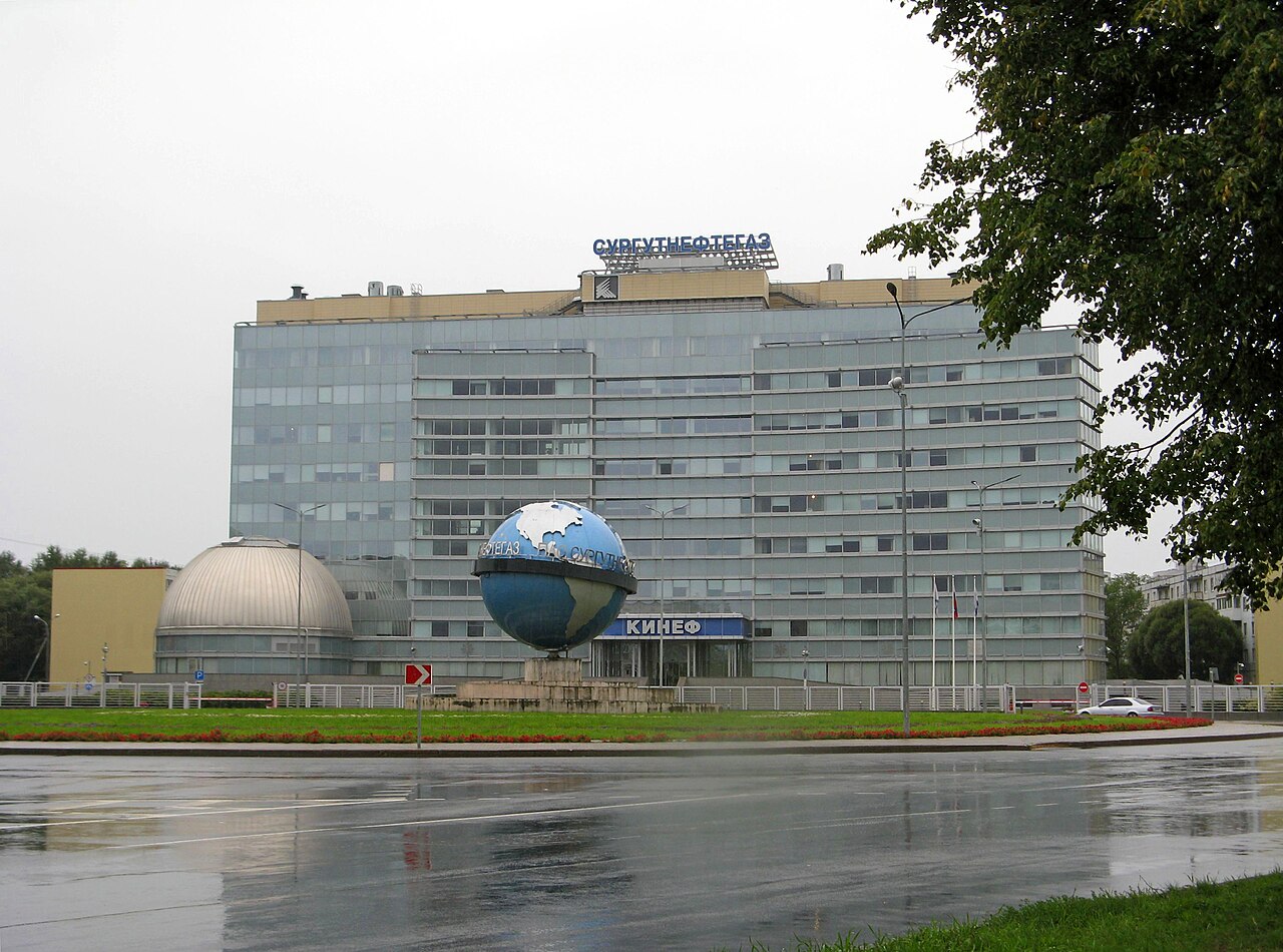 Киришский НПЗ
